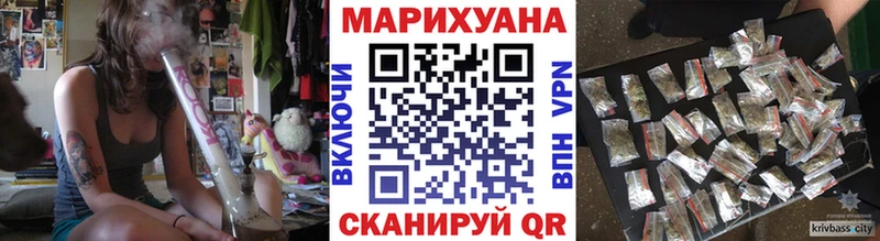 Сколько стоит Шагонар hydra сайт  ГАШИШ  БУТИРАТ  Марихуана  КОКАИН 