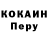 Амфетамин VHQ EMabel LERP