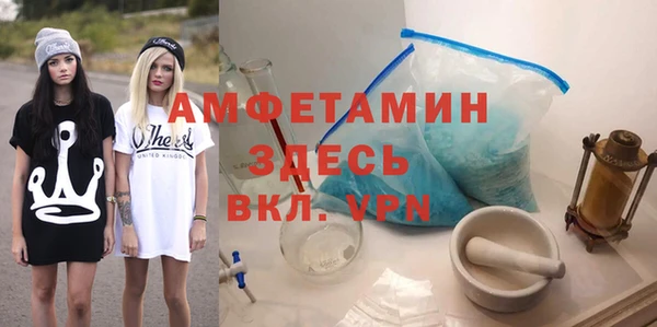 метадон Володарск
