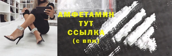 метадон Володарск