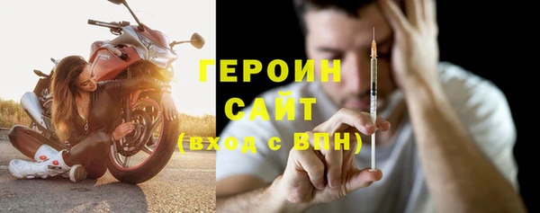 метадон Володарск