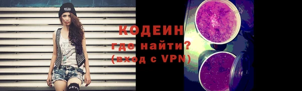 метадон Володарск
