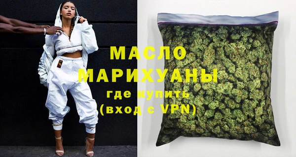 метадон Володарск