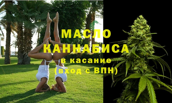 метадон Володарск
