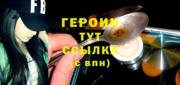 метадон Володарск