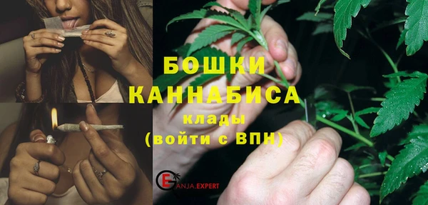 кокаин Волоколамск
