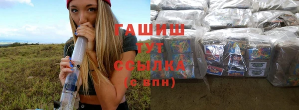 метадон Володарск