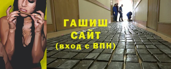 прущая мука Верхнеуральск