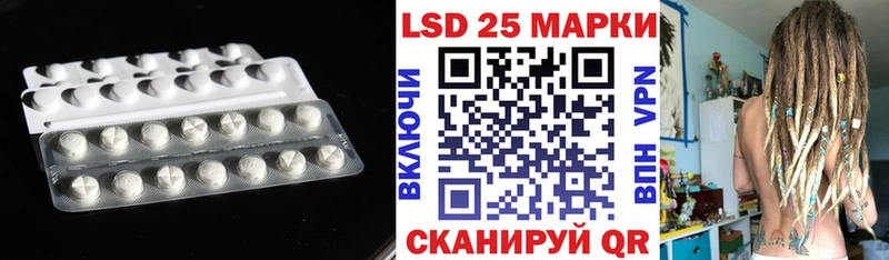 ЛСД экстази ecstasy  Шагонар 