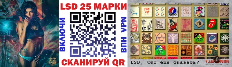 как найти наркотики  Шагонар  Марки NBOMe 1,8мг 